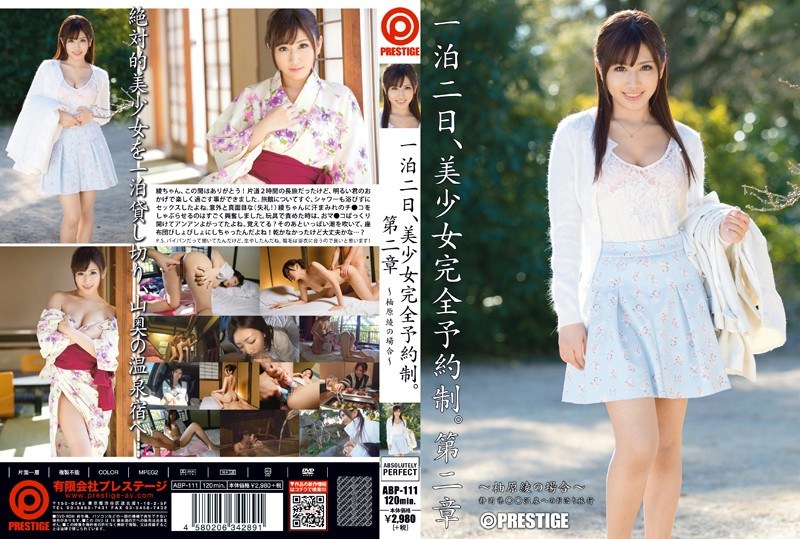 ABP-111 jav