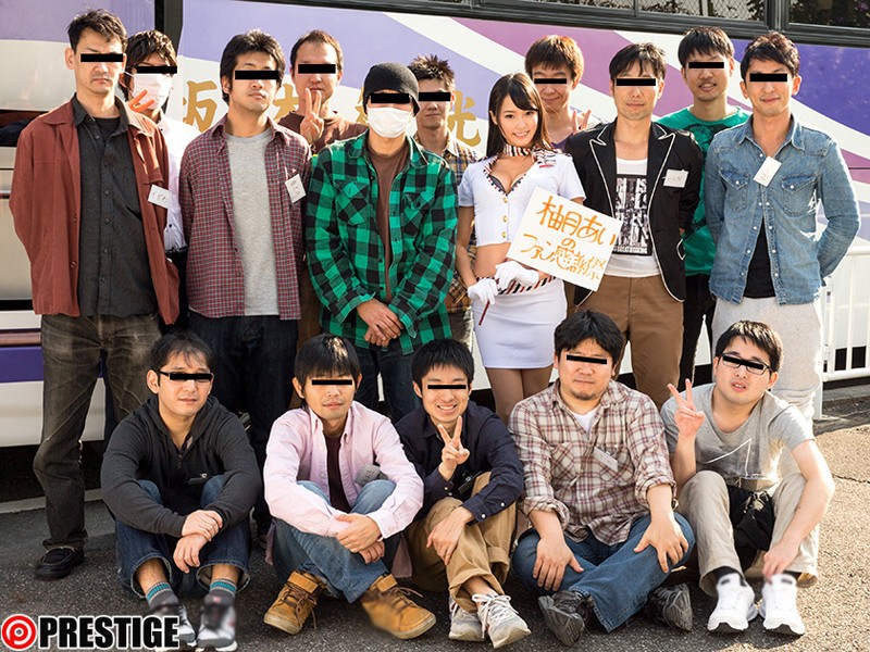 ABP-427 Part 2 - 54 minutes