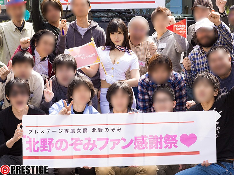 ABP-513 第 1 部分 - 30 分钟