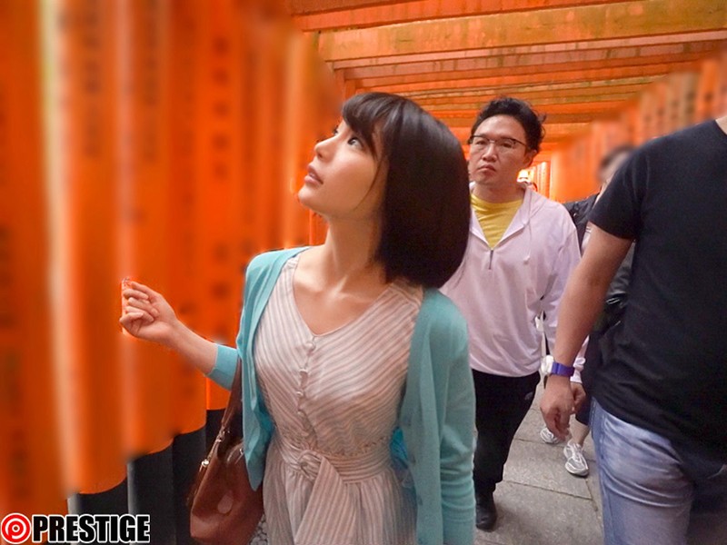 ABP-749 Part 2 - 54 minutes