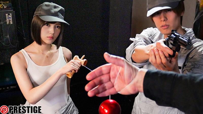 ABP-984 Bagian 8 - 121 minit