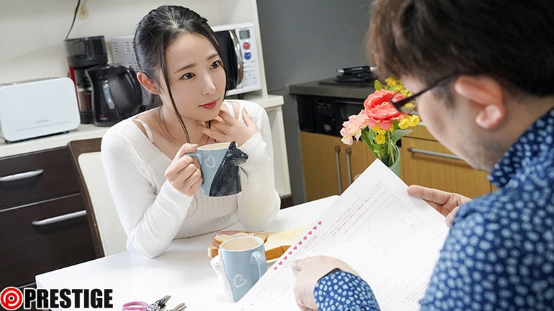 ABW-068 パート 1 - 30 分