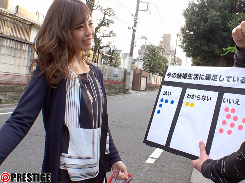 AFS-025 第 6 部分 - 90 分钟