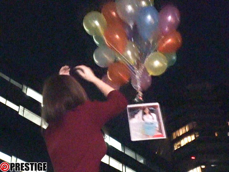 AKA-069 パート 10 - 201 分