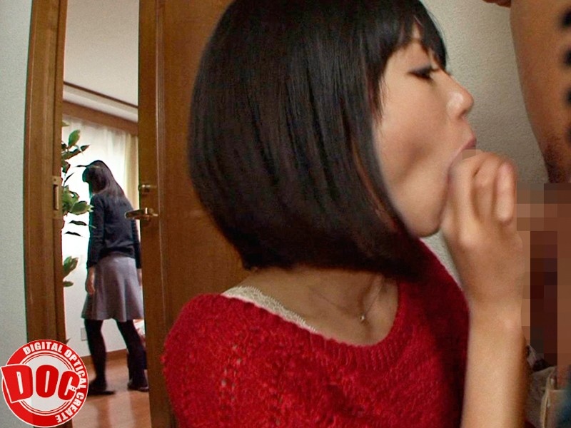 ATT-002 パート 6 - 130 分