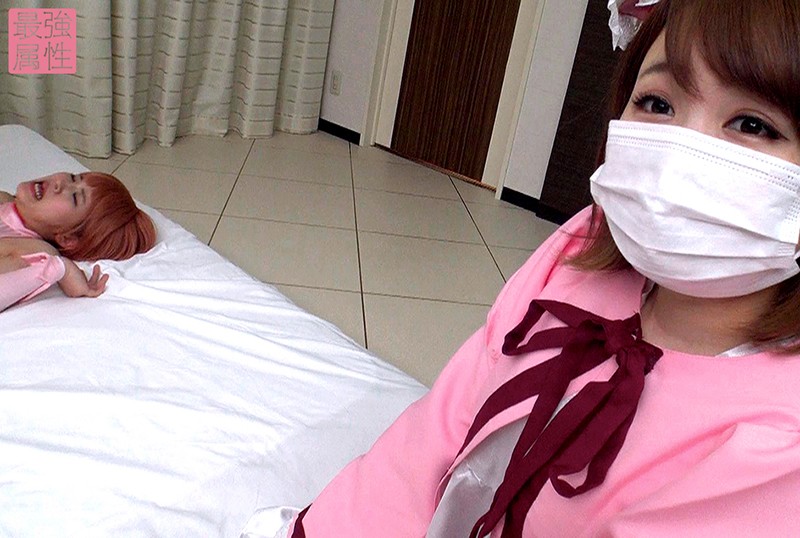 AVOP-375 パート 20 - 220 分