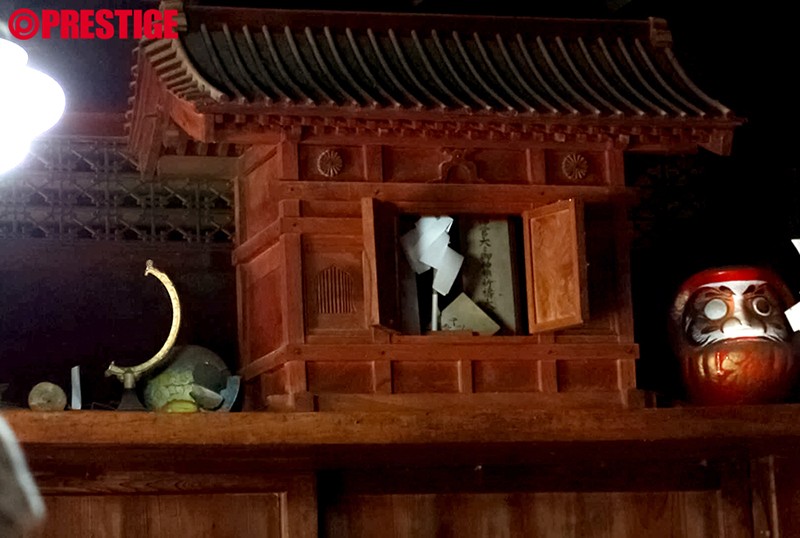 AVOP-387 Bagian 14 - 147 minit