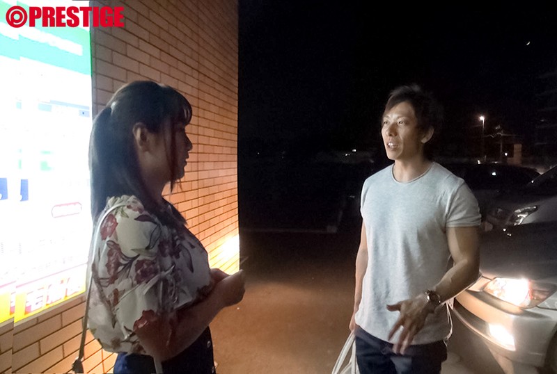 AVOP-387 Bagian 8 - 93 minit