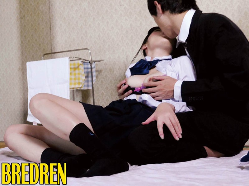 BRG-014 Bagian 9 - 182 minit