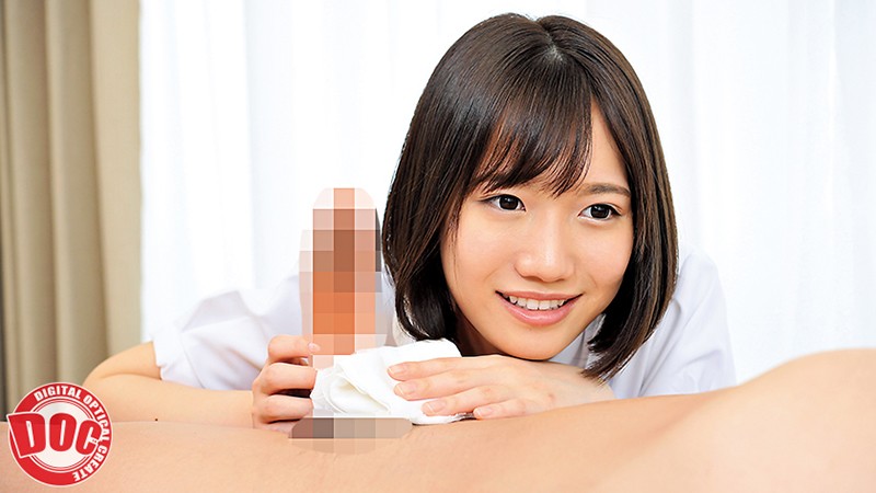 CDC-012 Bagian 15 - 366 minit