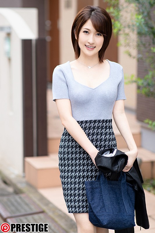 CHN-166 Part 1 - 30 minutes