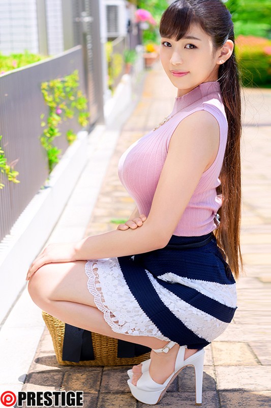 CHN-175 パート 2 - 44 分