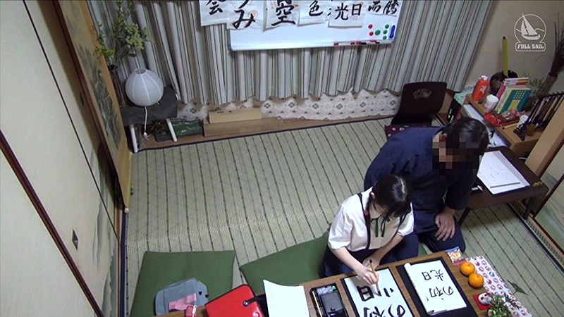 CMI-104 Bagian 2 - 36 minit