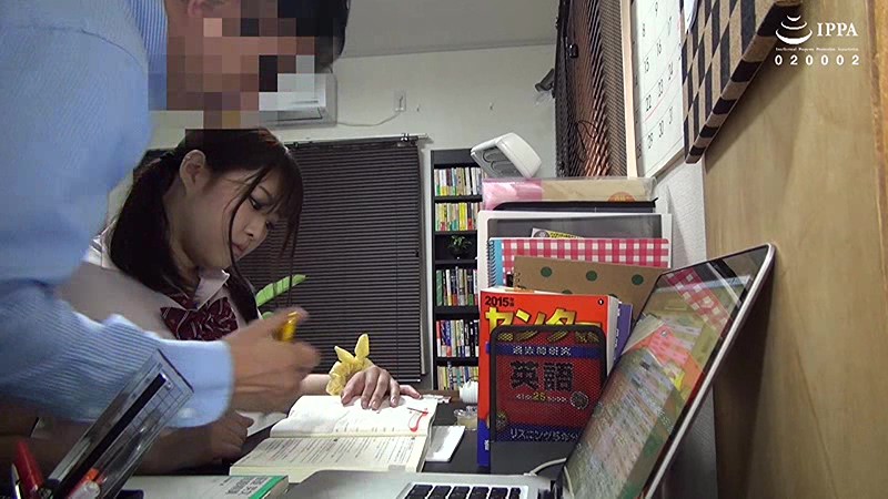 CMI-119 Part 1 - 30 minutes