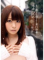 (118crs00040)[CRS-040]夫の部下に犯●れた美白幼妻 今井ひろの ダウンロード