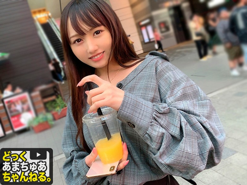 DAC-002 第 1 部分 - 30 分钟