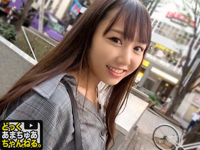 DAC-002 Bagian 2 - 41 minit