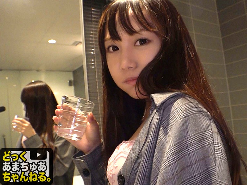 DAC-002 Bagian 4 - 63 minit