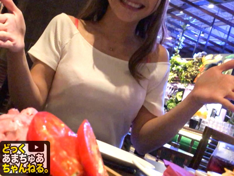 DAC-003 Bagian 12 - 162 minit