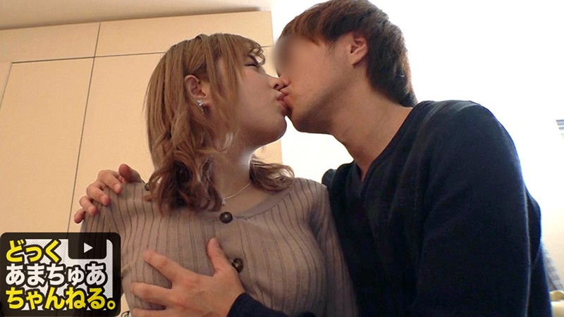 DAC-004 第 11 部分 - 140 分钟