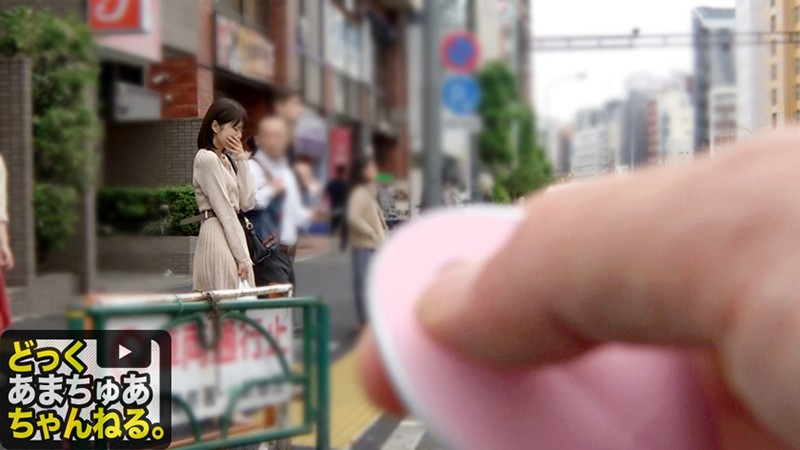 DAC-004 第 16 部分 - 195 分钟