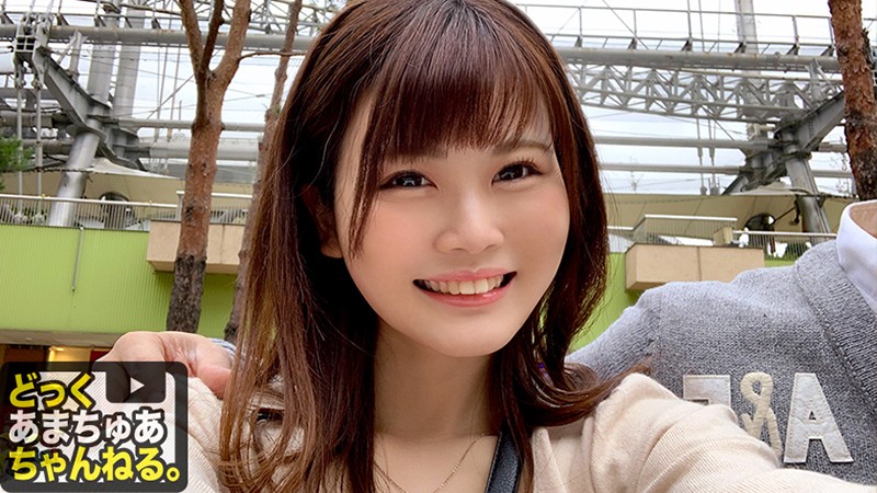 DAC-004 第 7 部分 - 96 分钟