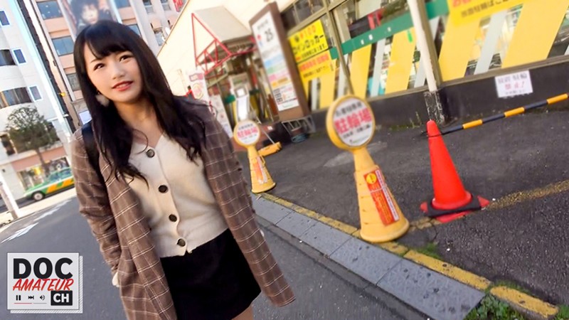 DAC-008 パート 20 - 258 分