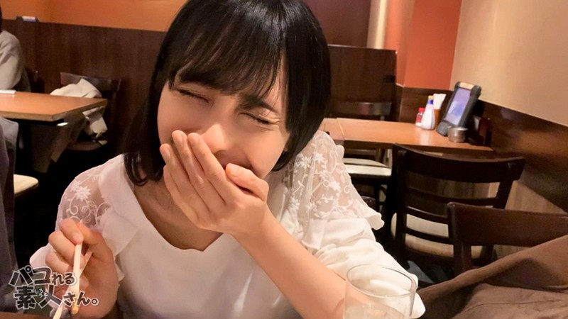 DAC-012 パート 16 - 210 分