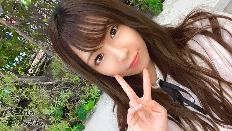 DAC-014 第 16 部分 - 210 分钟