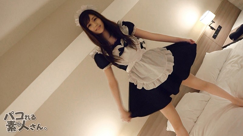 DAC-014 Part 19 - 246 minutes