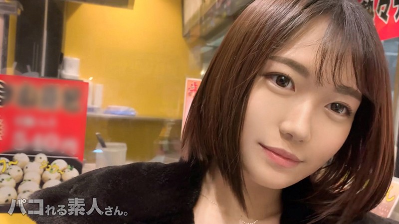 DAC-016 Part 13 - 210 minutes