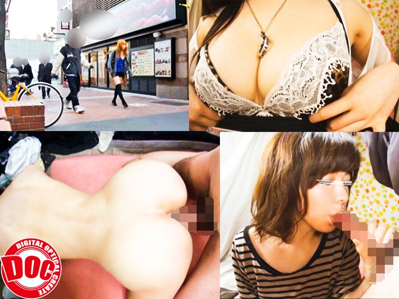 DCX-008 第 10 部分 - 462 分钟