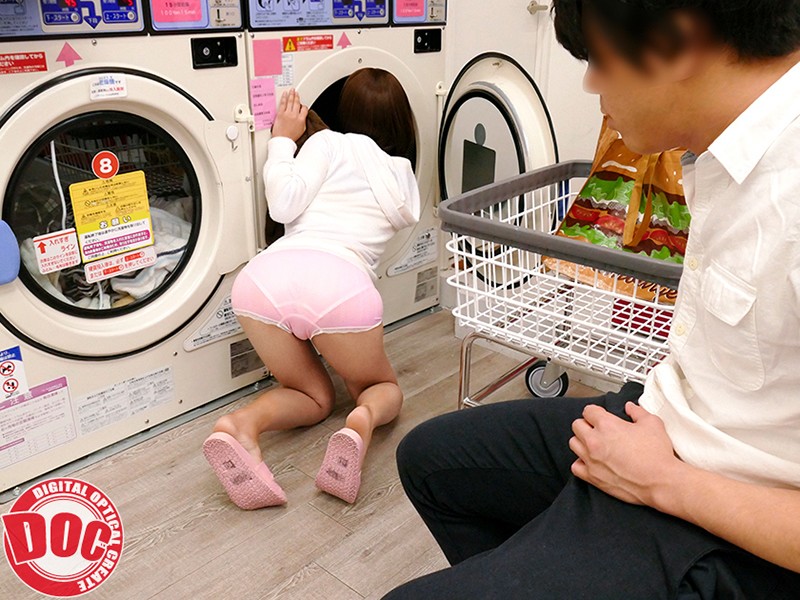 DCX-108 第 2 部分 - 54 分钟