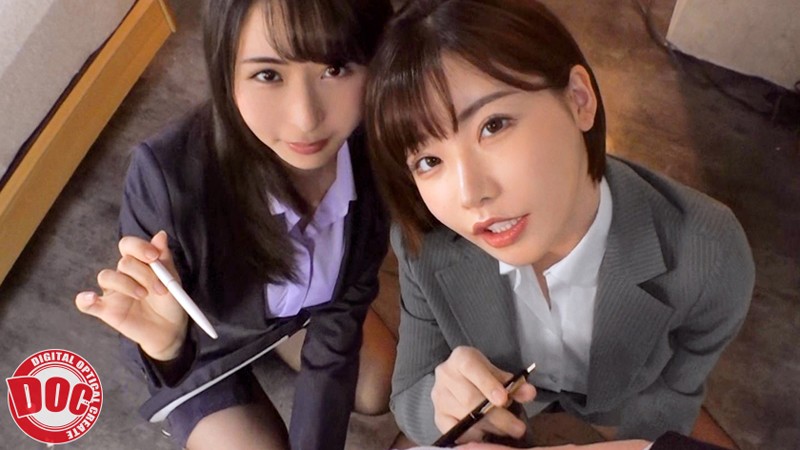 DCX-116 パート 1 - 30 分