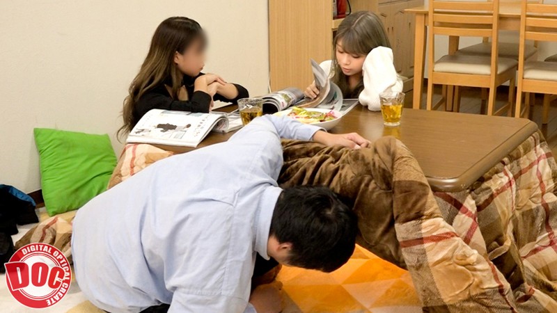 DCX-116 パート 12 - 294 分