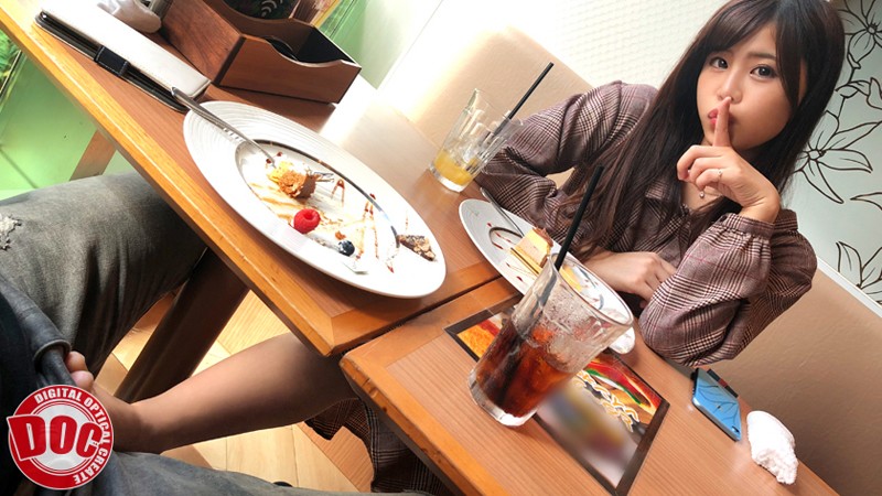 DCX-116 パート 14 - 342 分