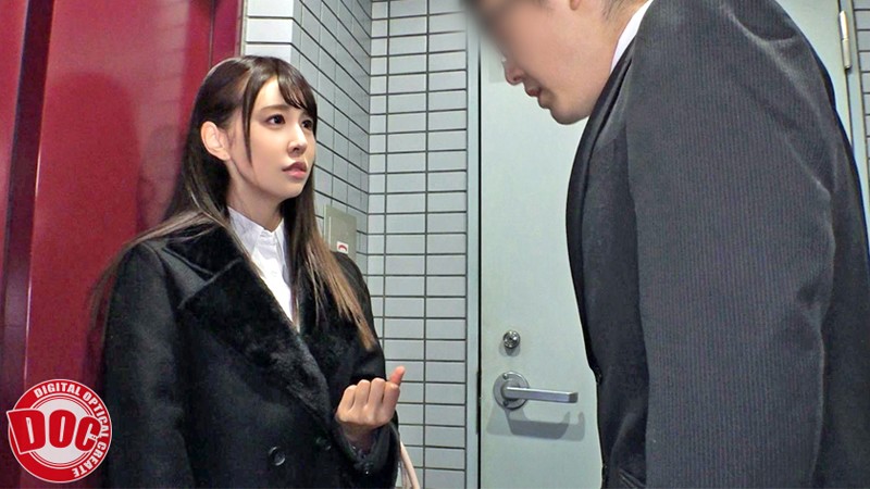 DCX-116 パート 18 - 438 分