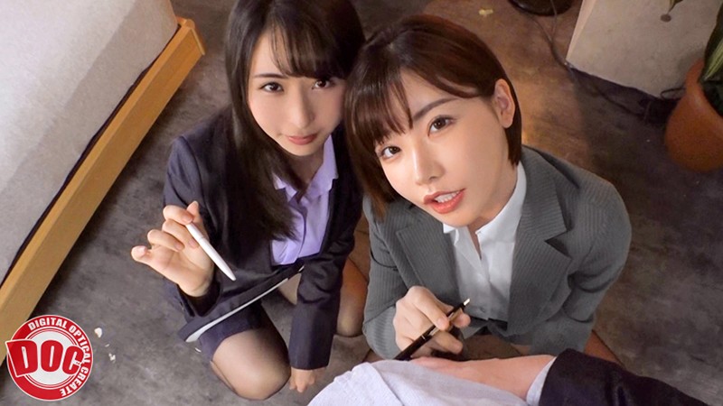 DCX-122 第 1 部分 - 30 分钟