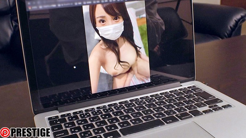 DIC-082 Part 2 - 43 minutes