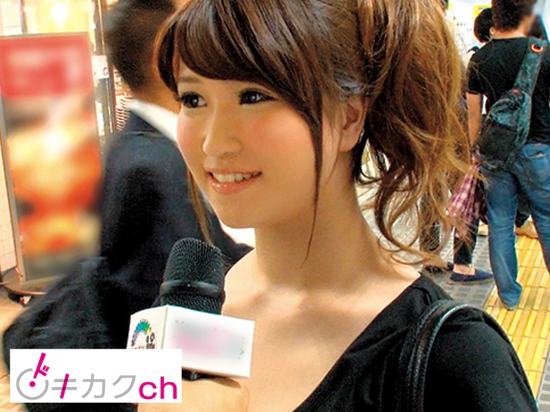 DKCH-001 Part 10 - 174 minutes