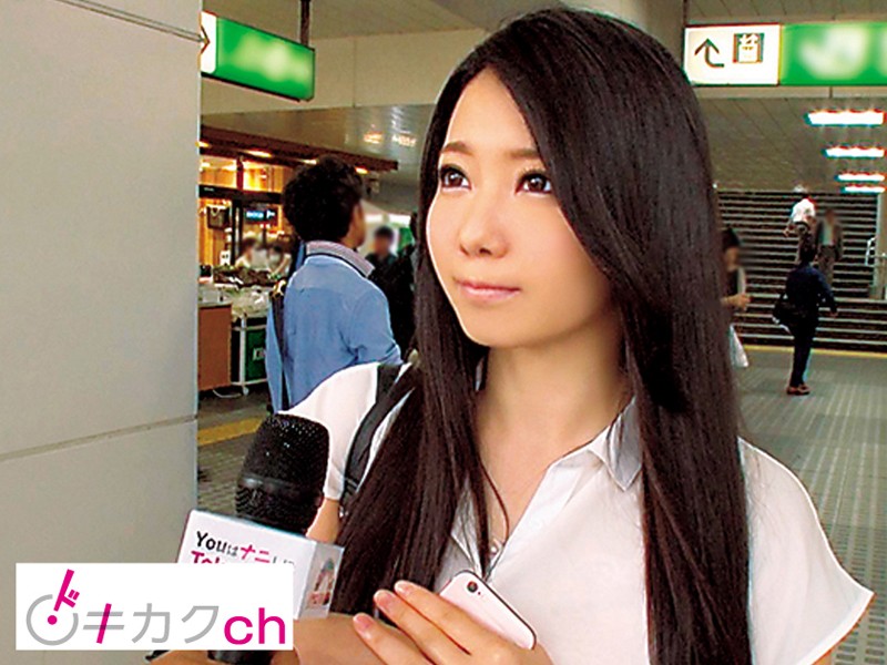 DKCH-001 Part 7 - 126 minutes