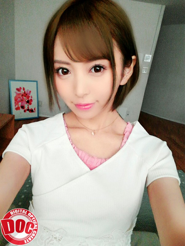 DKN-002 第 1 部分 - 30 分钟