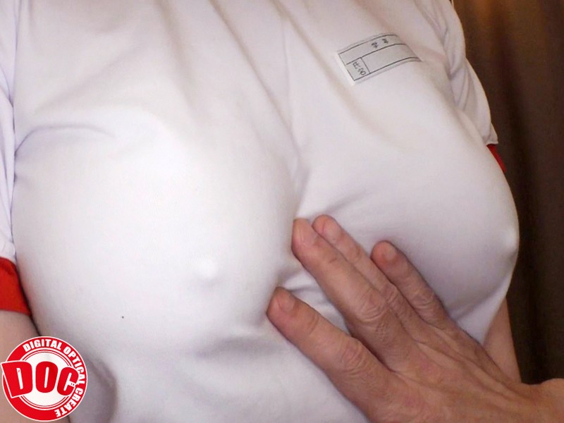 DKN-011 Bagian 9 - 102 minit