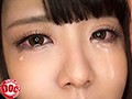 つるぺた しほちゃん Aカップ18才 卒業式終わり直後のAV撮影で初イキ号泣