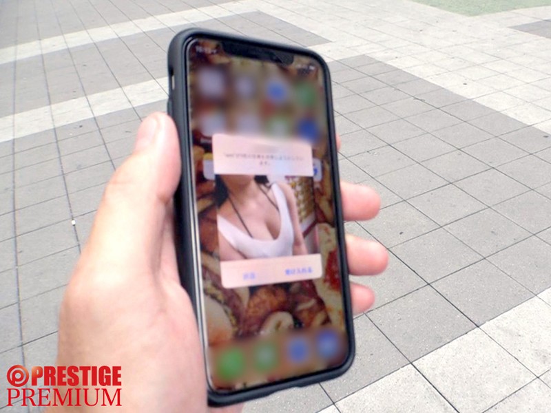 DNW-058 Part 10 - 219 minutes