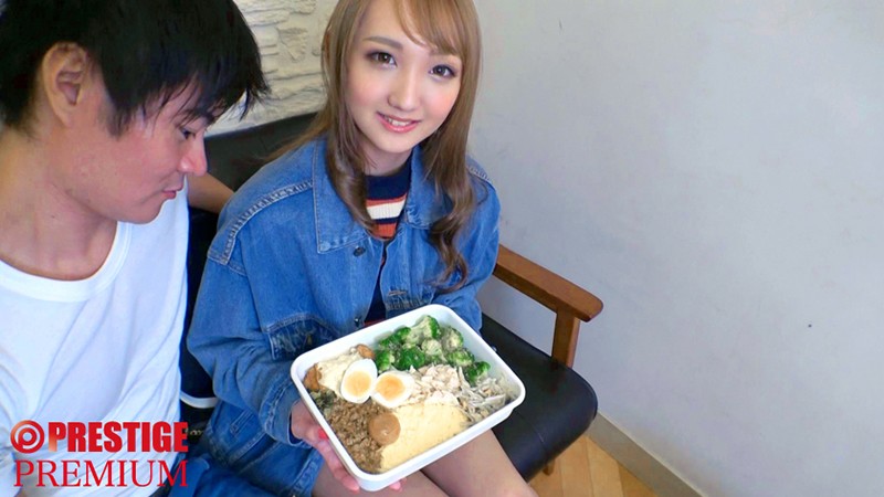 DNW-070 Part 2 - 52 minutes