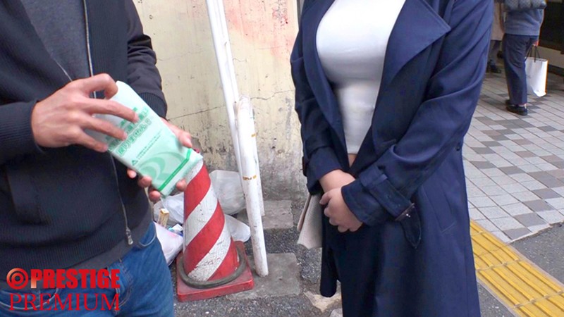 DNW-071 Part 7 - 162 minutes