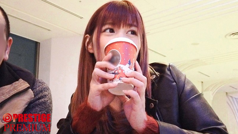 DNW-074 Bagian 13 - 246 minit