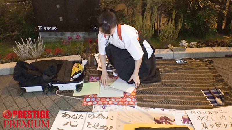 DNW-077 第 4 部分 - 93 分钟