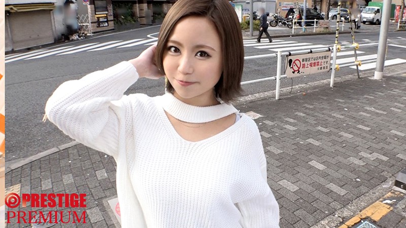 DNW-080 Part 7 - 156 minutes